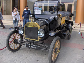 Model T semiprofil