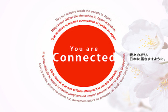 you_are_connected